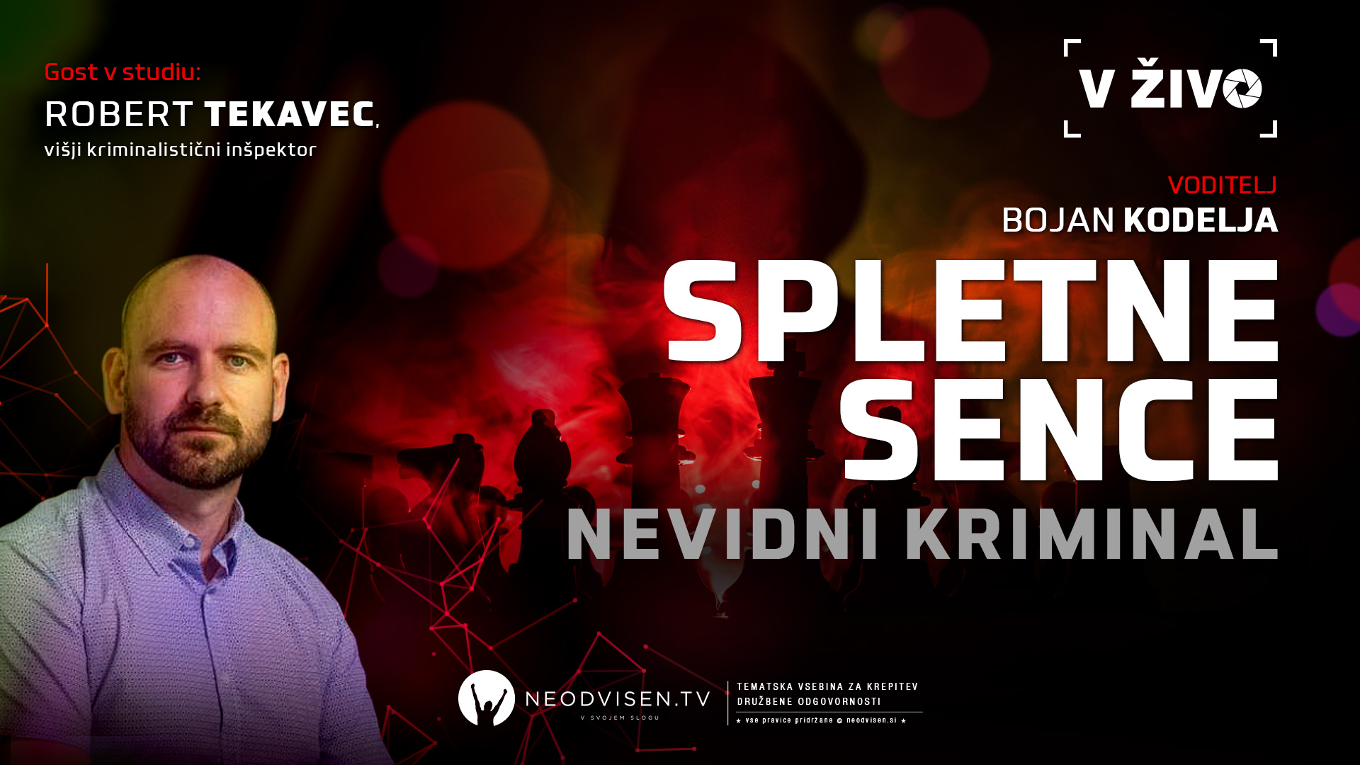 Spletne sence